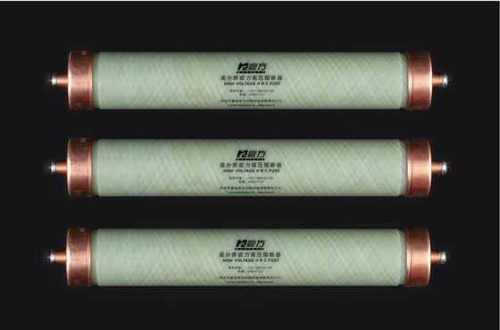 XRNT4-8.3kV ELSP ফিউজ বর্তমান সীমিত ব্যাকআপ ফিউজ 30A 53x152mm